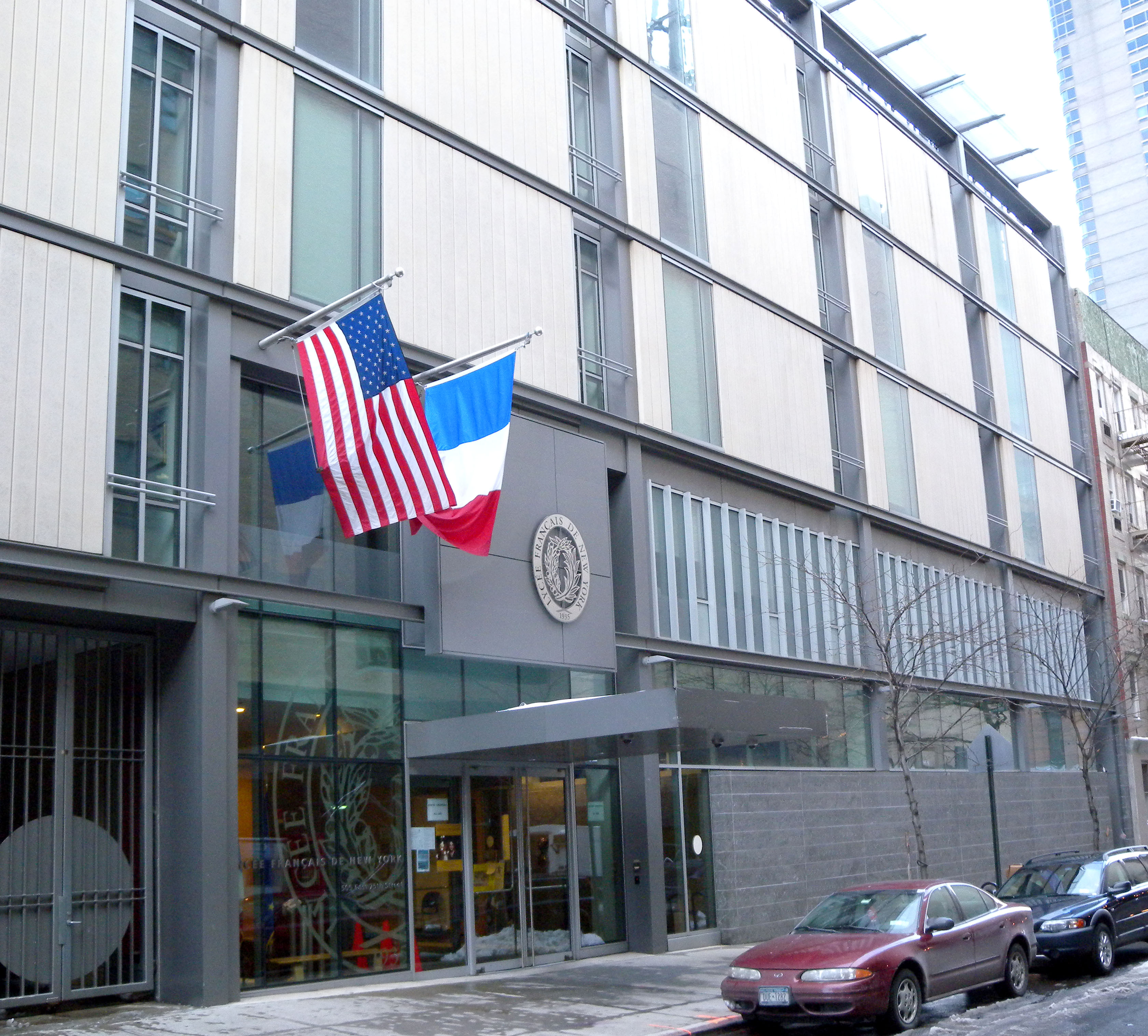 Soutien scolaire Lycée franco-américain de New York (FASNY) : accompagnement en ligne au programme français — ressource pour les familles à New York