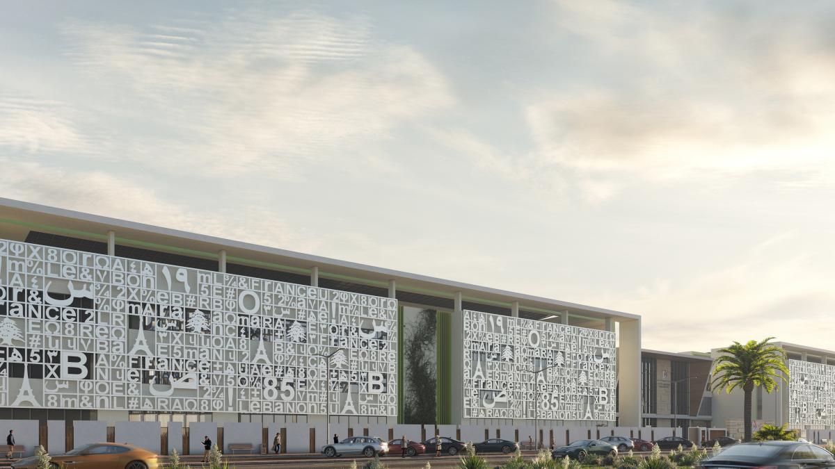 Soutien scolaire pour les élèves du Lycée Libanais Francophone Privé Meydan à Dubaï — ressource pour les familles à Dubaï